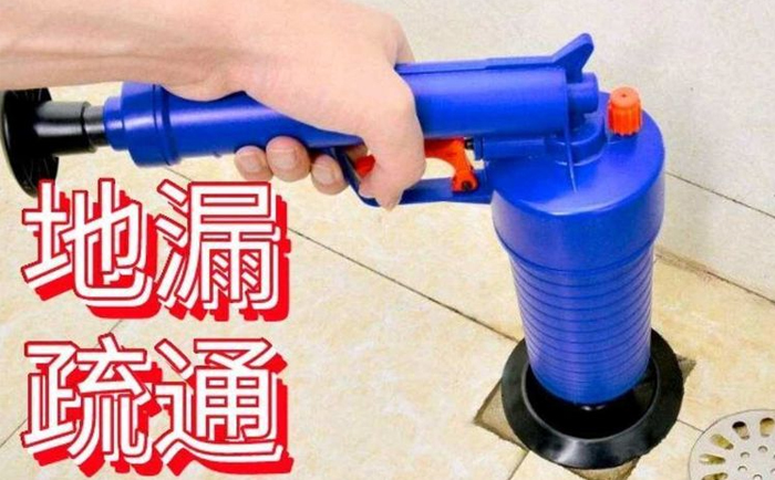 博尔塔拉疏通地漏